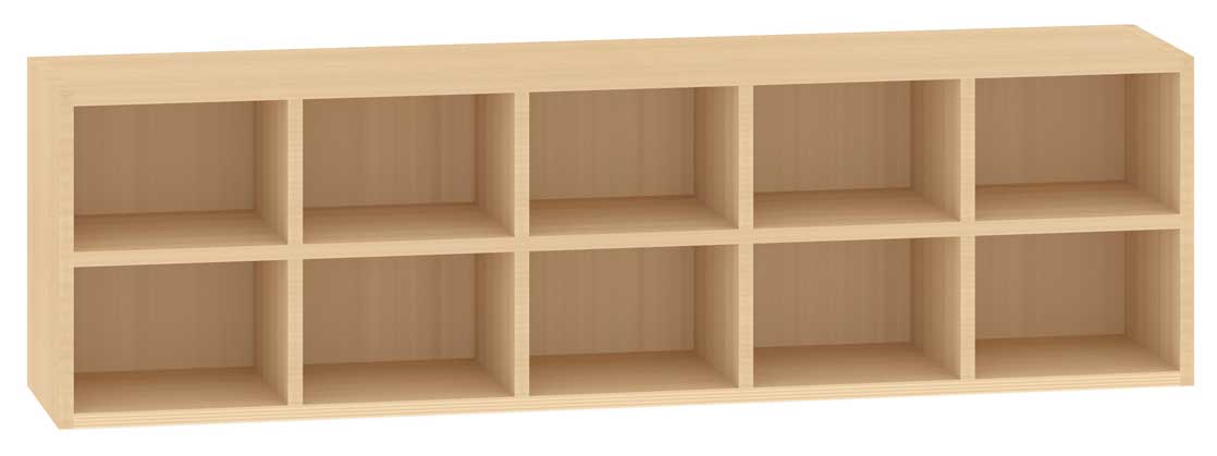 Hängeregal mit Fächern, Breite 125 cm Hängeregal mit Fächern, Breite 125 cm