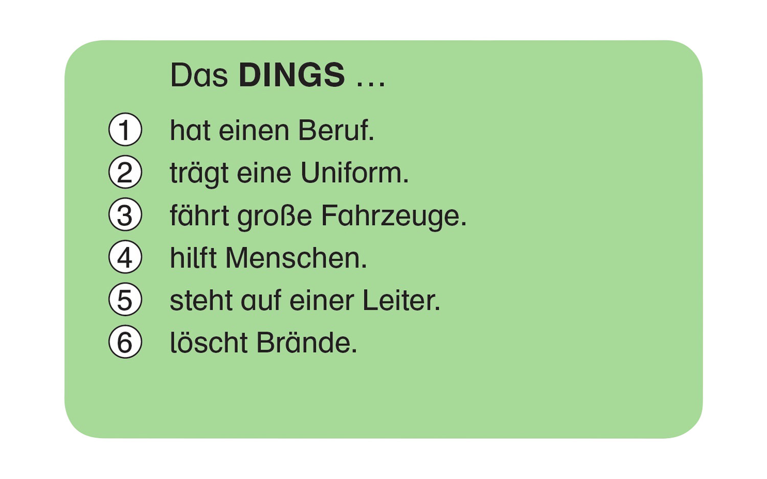Das Dings